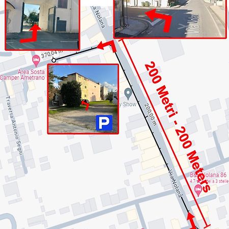 הוילה פומפיי La Casa Di Vesta מראה חיצוני תמונה
